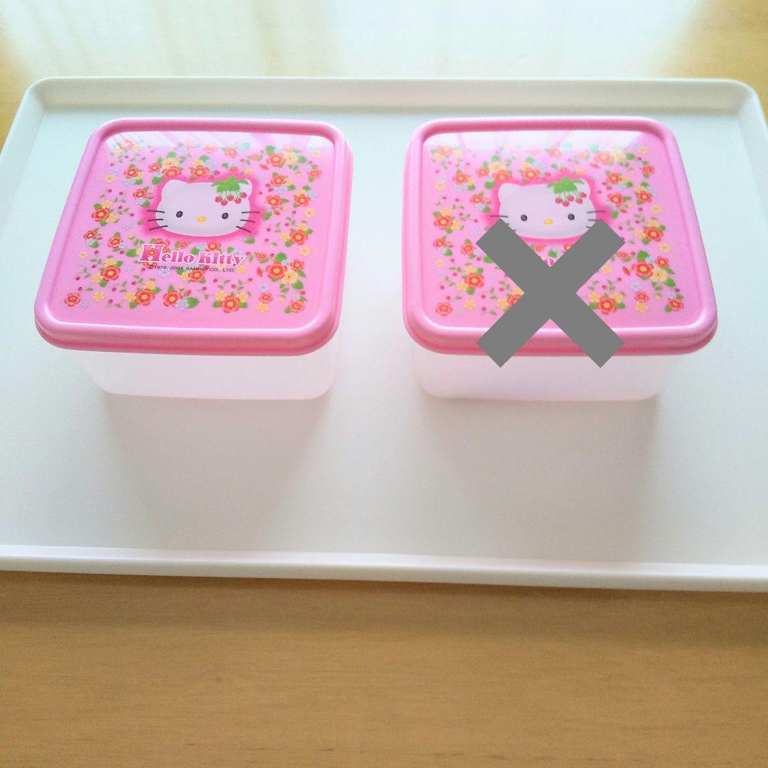 キティ 野いちご 保存容器 タッパー 3点セット 2001年