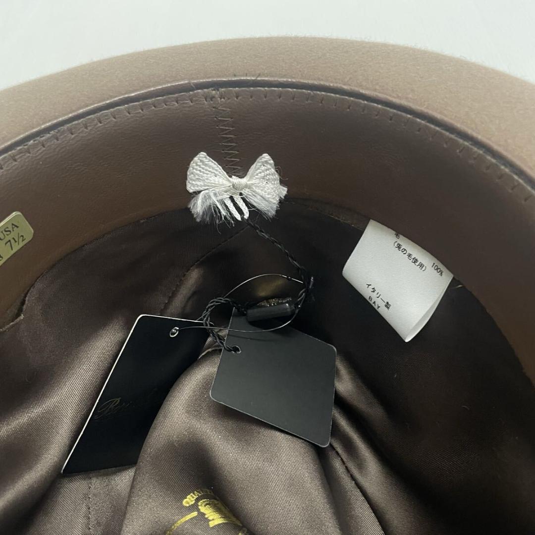 新品53096正規品ボルサリーノメンズ60cmブラウン系ファーフェルトハット