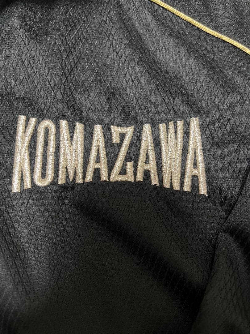 駒大苫小牧 野球部 チームジャージ上下3点セット