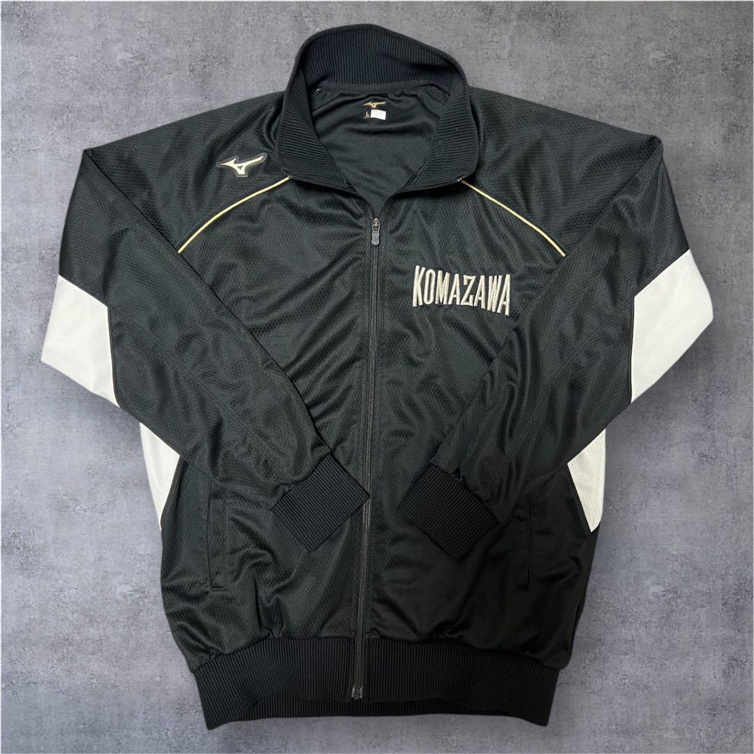 駒大苫小牧 野球部 チームジャージ上下3点セット