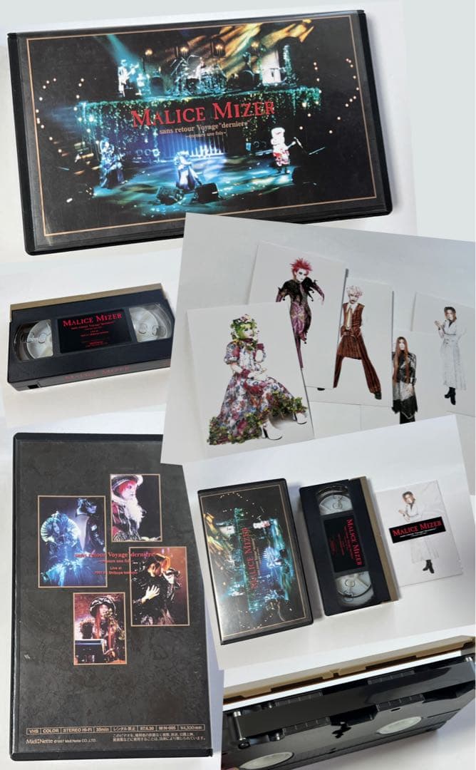 MALICE MIZER VHS４本とCD+DVD オルゴール付 のセット