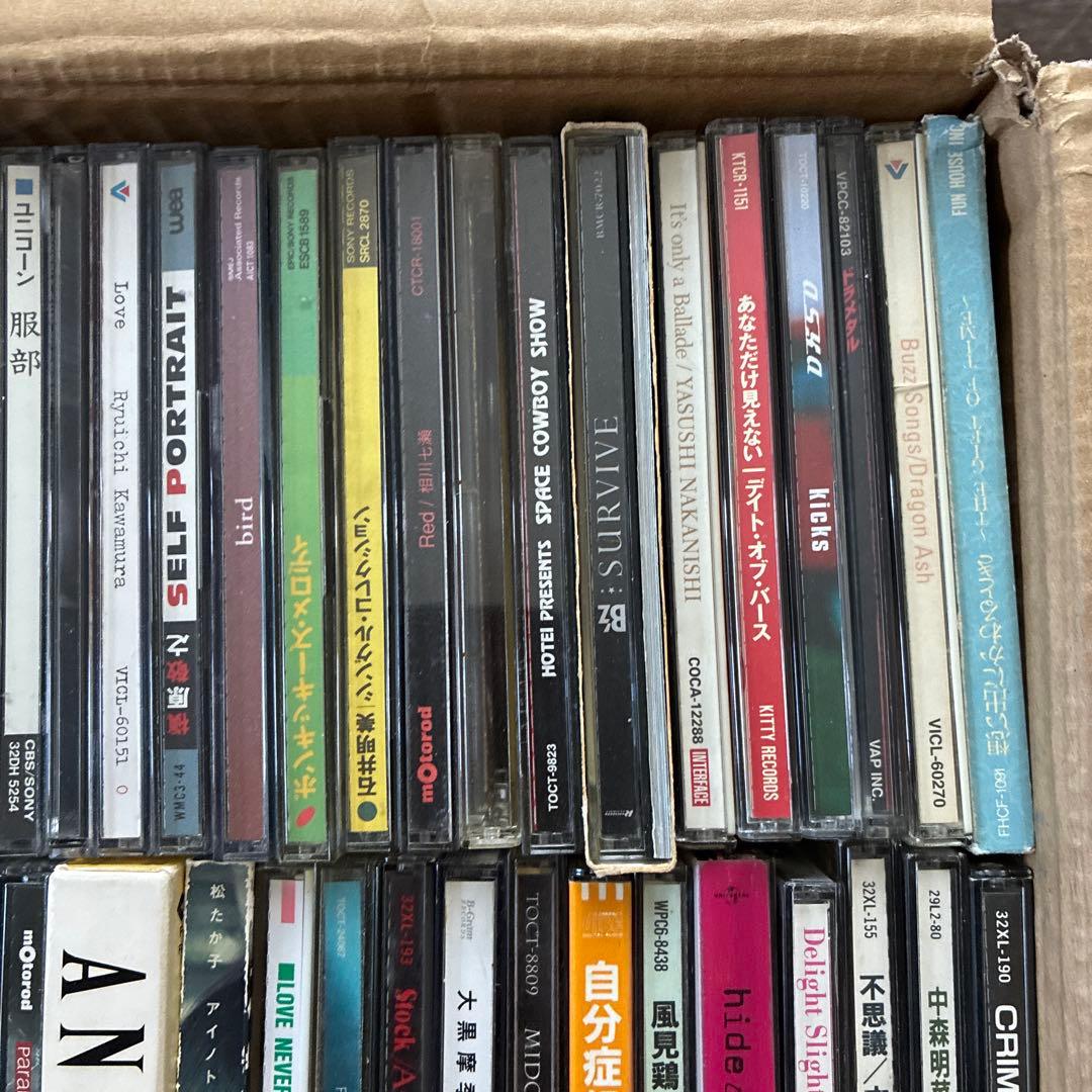 80年代 90年代 邦楽 CD 大量 約160枚 まとめ売り