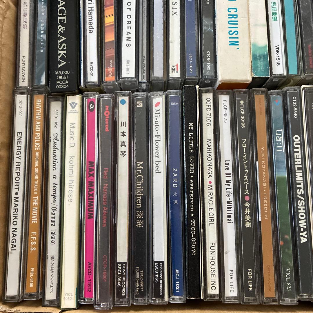 80年代 90年代 邦楽 CD 大量 約160枚 まとめ売り