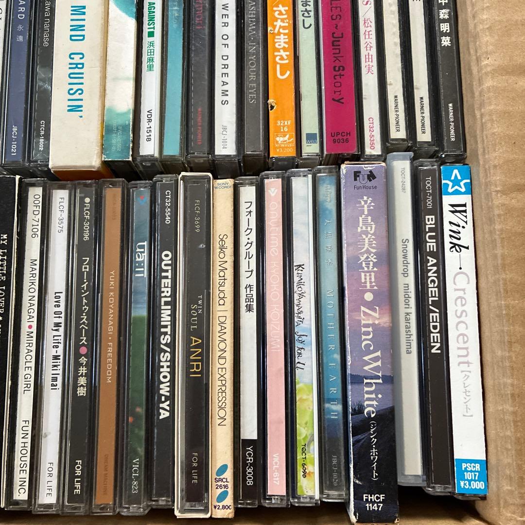 80年代 90年代 邦楽 CD 大量 約160枚 まとめ売り