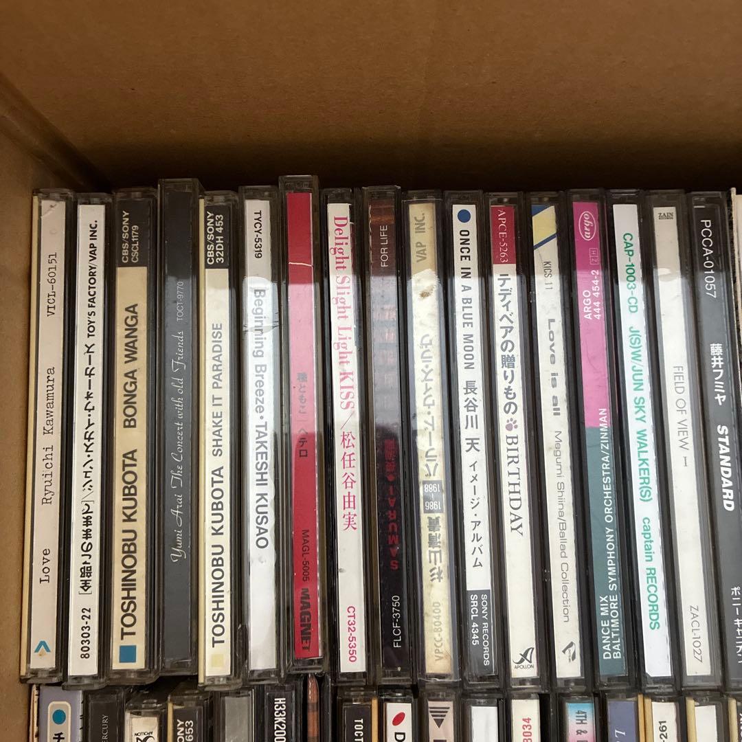 80年代 90年代 邦楽 CD 大量 約160枚 まとめ売り