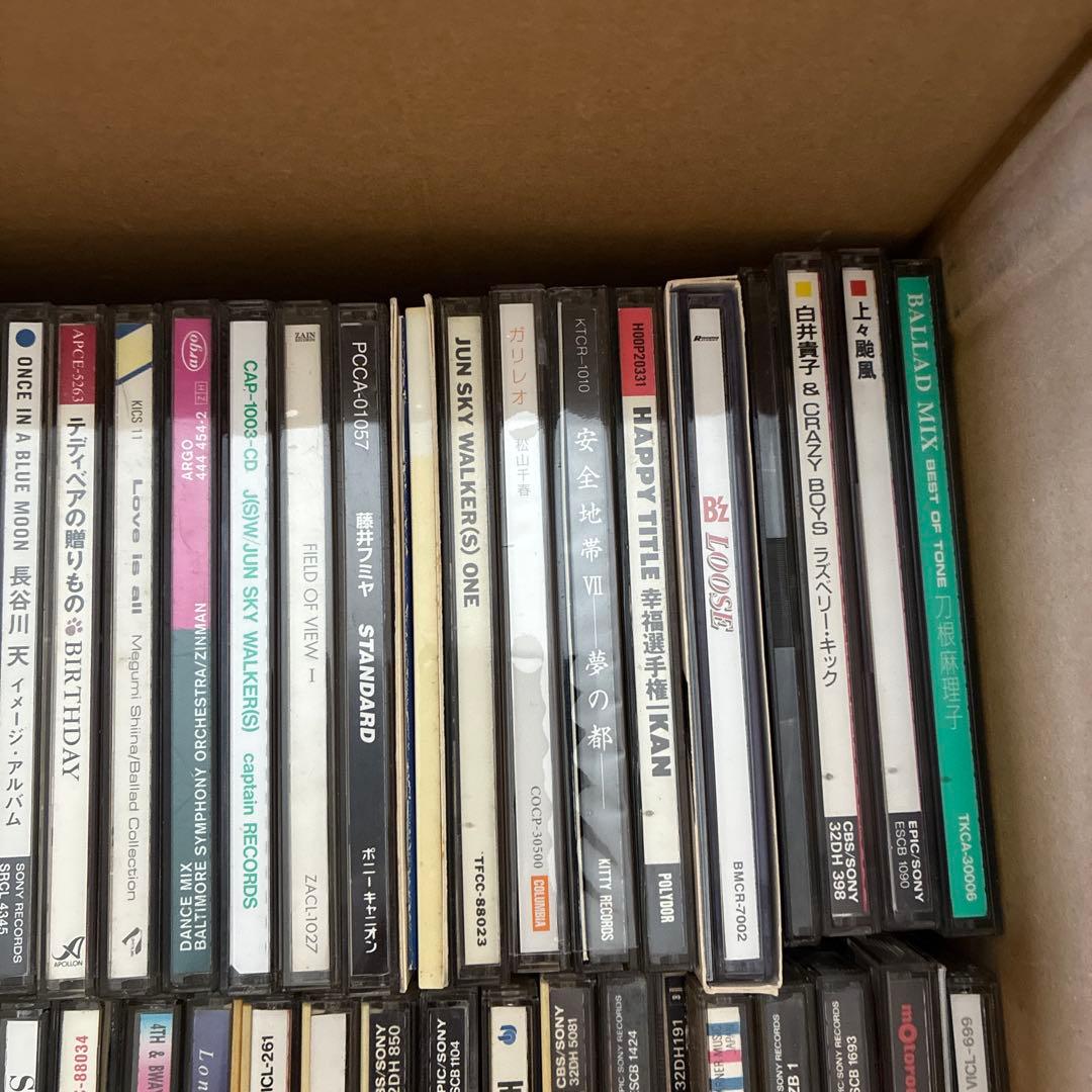 80年代 90年代 邦楽 CD 大量 約160枚 まとめ売り