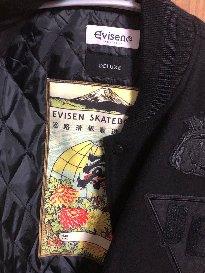 【ほぼ新品】Evisen Skateboards スタジャン