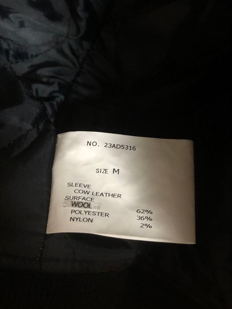 【ほぼ新品】Evisen Skateboards スタジャン