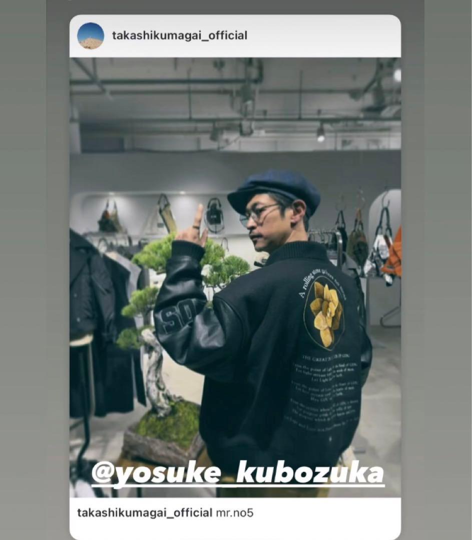 【ほぼ新品】Evisen Skateboards スタジャン