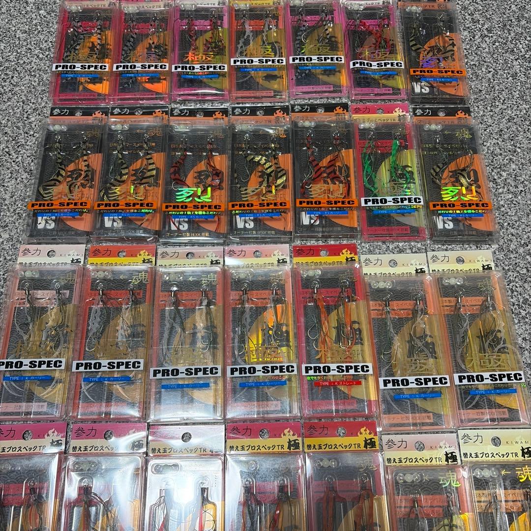 タイラバネクタイセット②参力　新品　28点