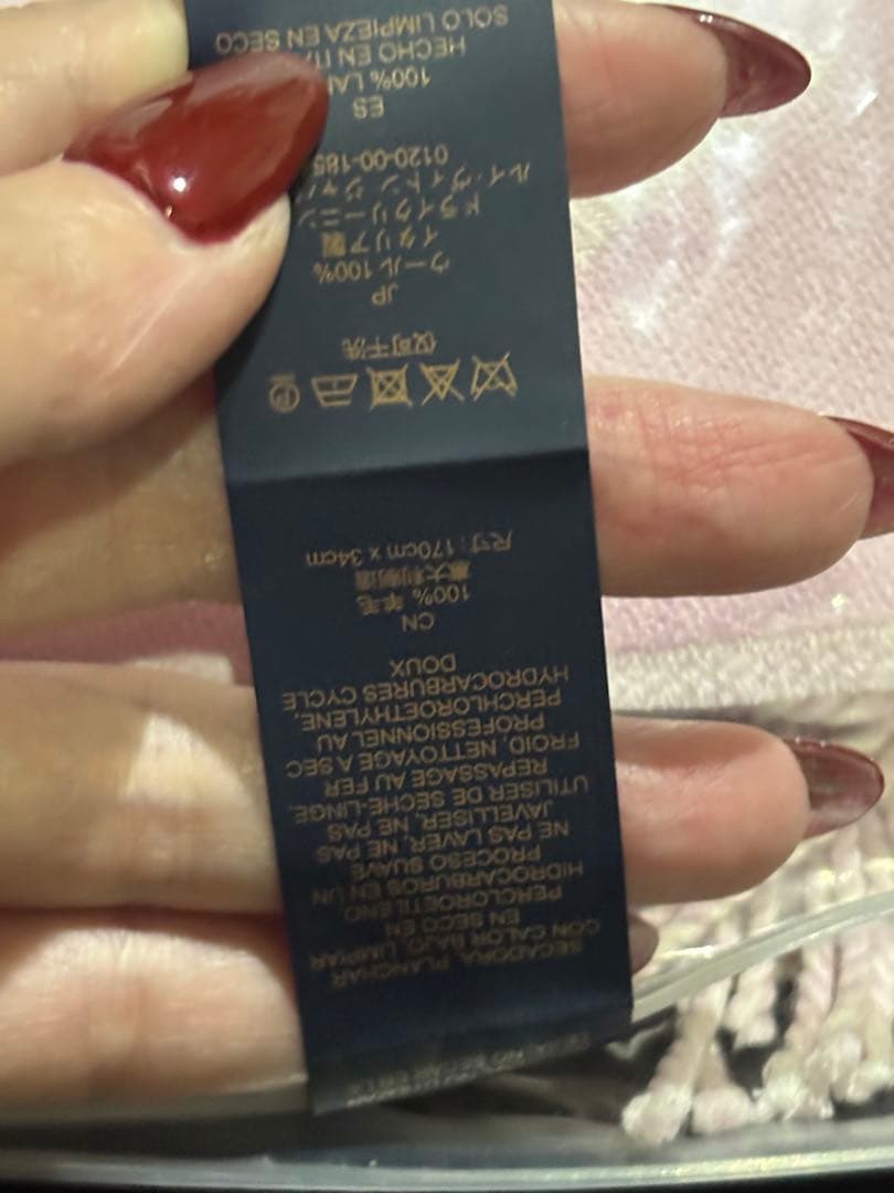 LOUIS VUITTON ロゴ入りマフラー ピンク/ホワイト