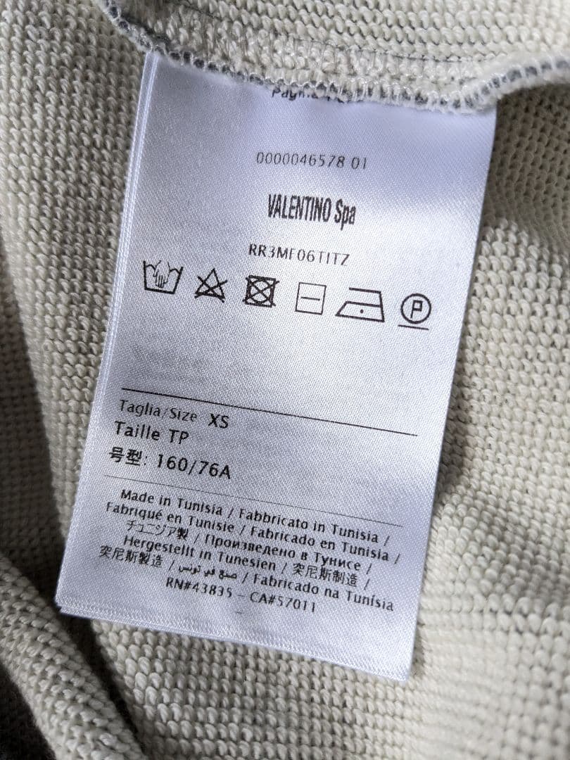 REDVALENTINOレッドヴァレンティ●グレー スウェット トレーナー XS