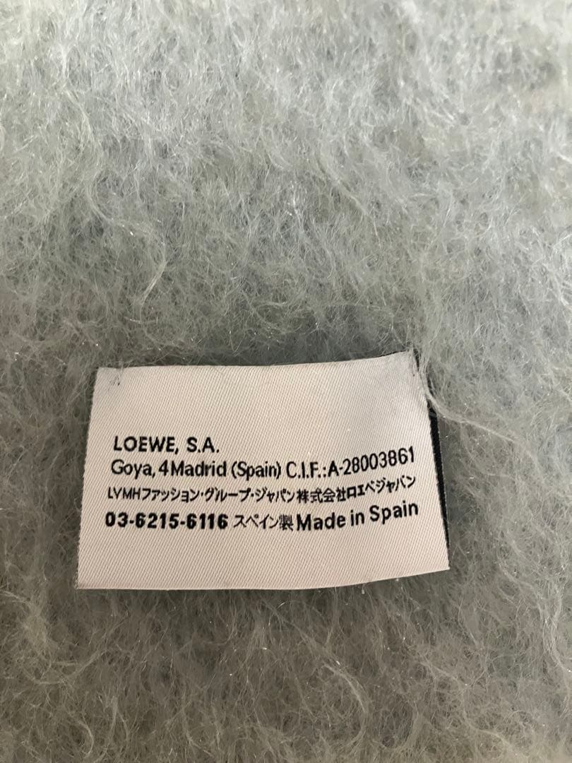 LOEWE ロエベ モヘアストライプマフラー