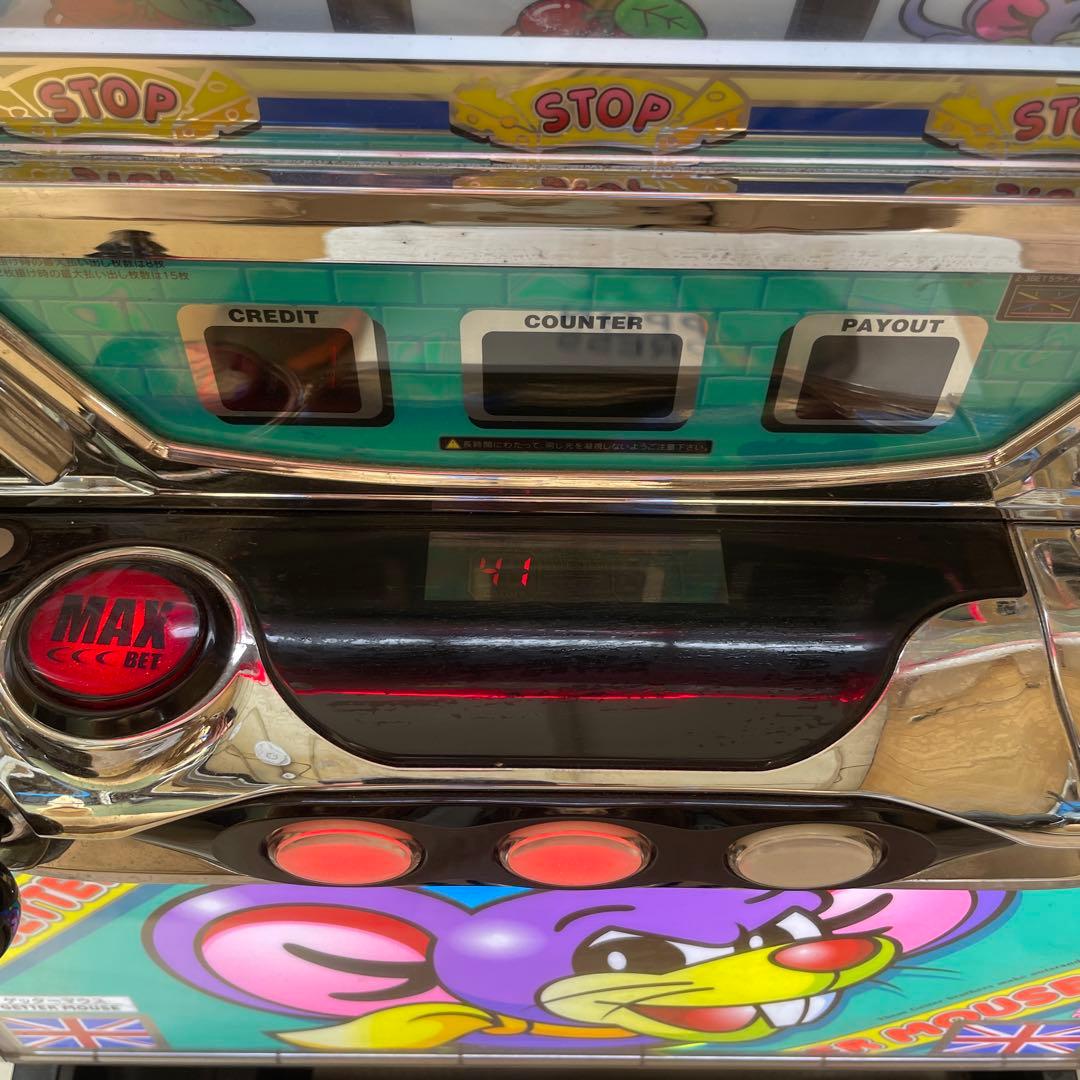 即購入厳禁！実機 ゲッターマウス　不要機付き