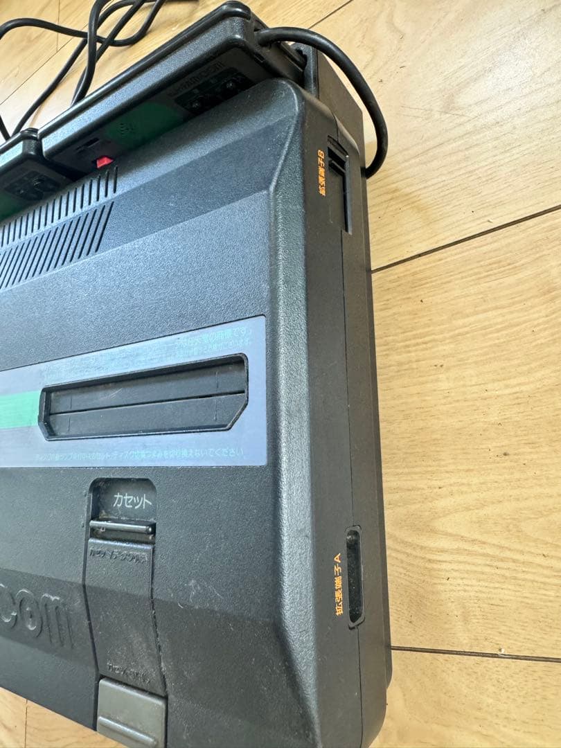 ジャンク品　ツインファミコン後期型　本体のみ