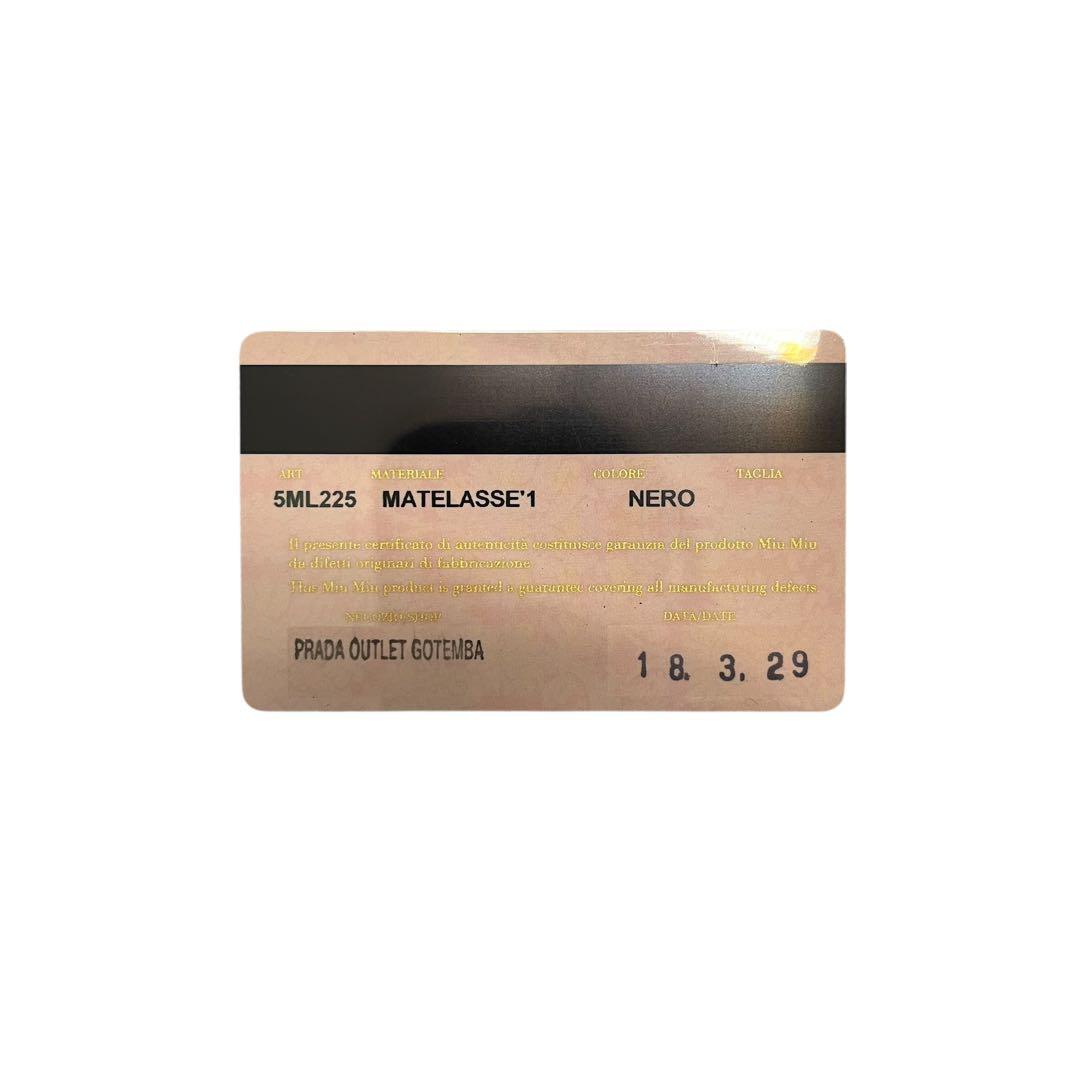 希少✨ミュウミュウ 二つ折り財布 マテラッセ ロゴ金具 レザー ブラック