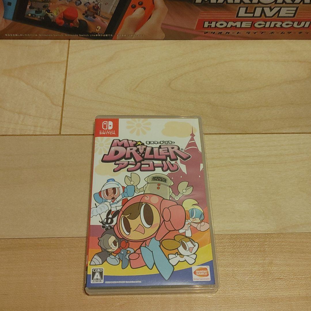 Nintendo Switch 新品未使用品