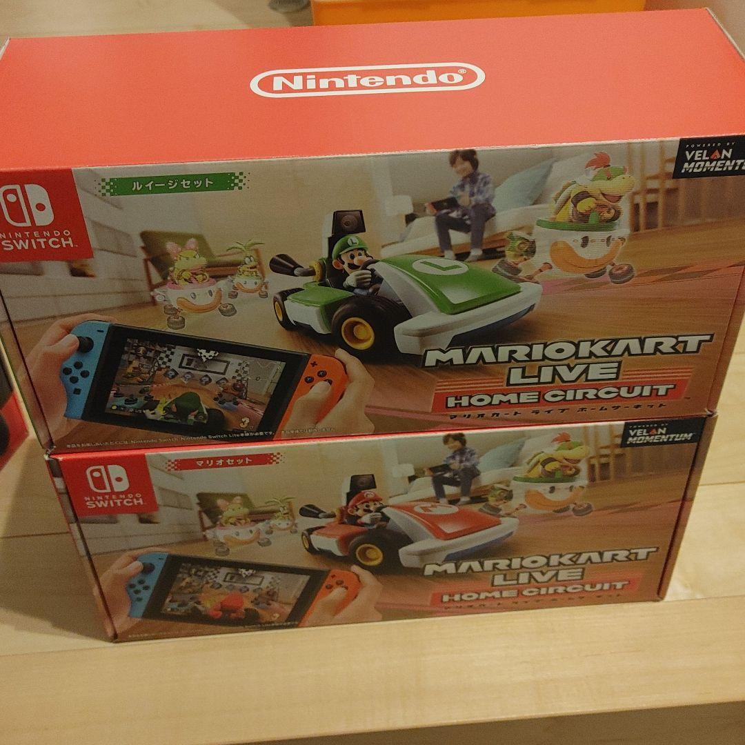 Nintendo Switch 新品未使用品