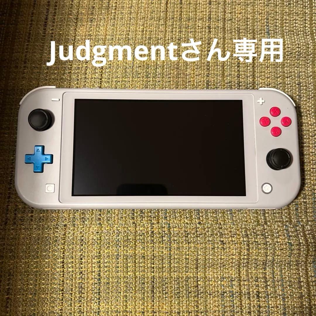 Nintendo Switch Lite本体のみ