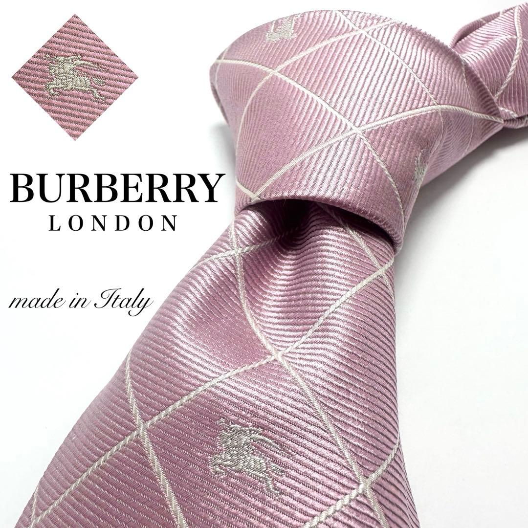 【極美品】BURBERRY LONDON ネクタイ 超希少品 ピンク ロゴ レア