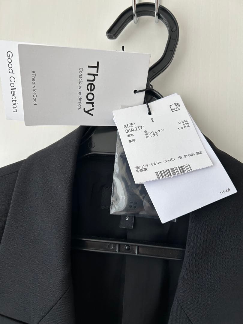 セオリー 2025AW ジャケット