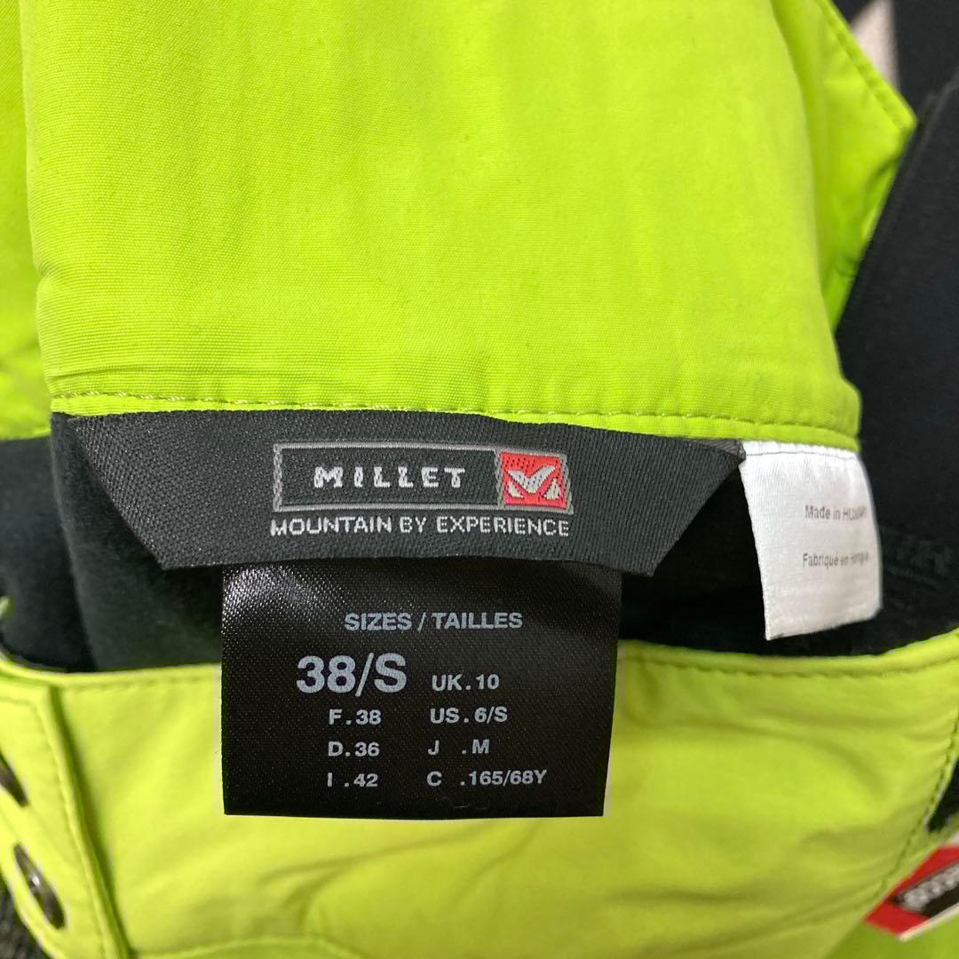 新品　MILLET スキーウェア　Mサイズ　パンツ　グリーン　ゴアテックス
