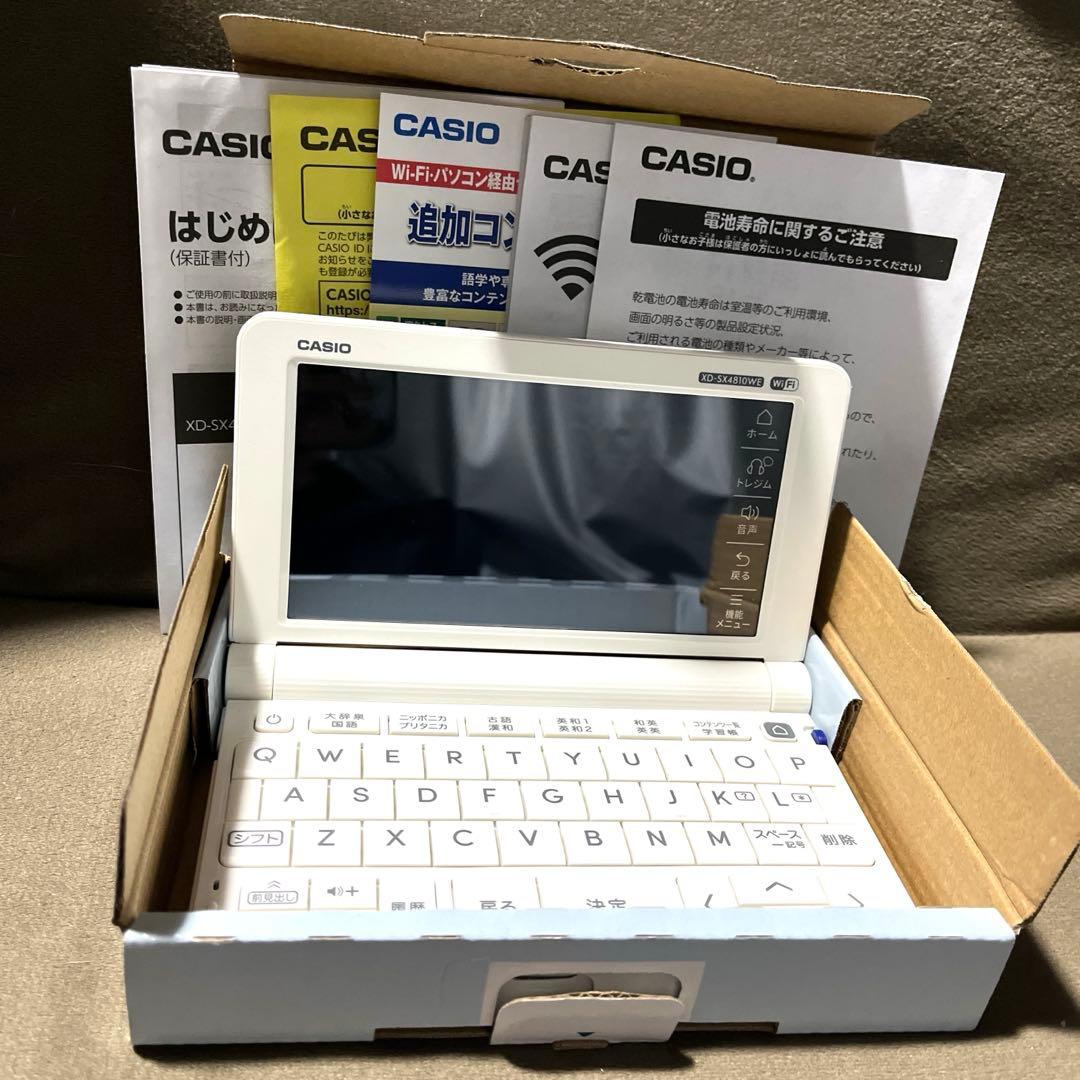 CASIO EX-word XD-SX4810WE 本体