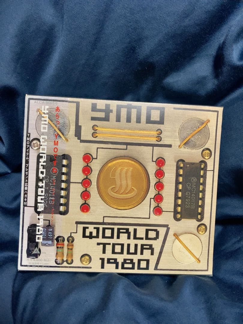 【新品未開封２枚組CD】YMO WORLD TOUR 1980 / YMO