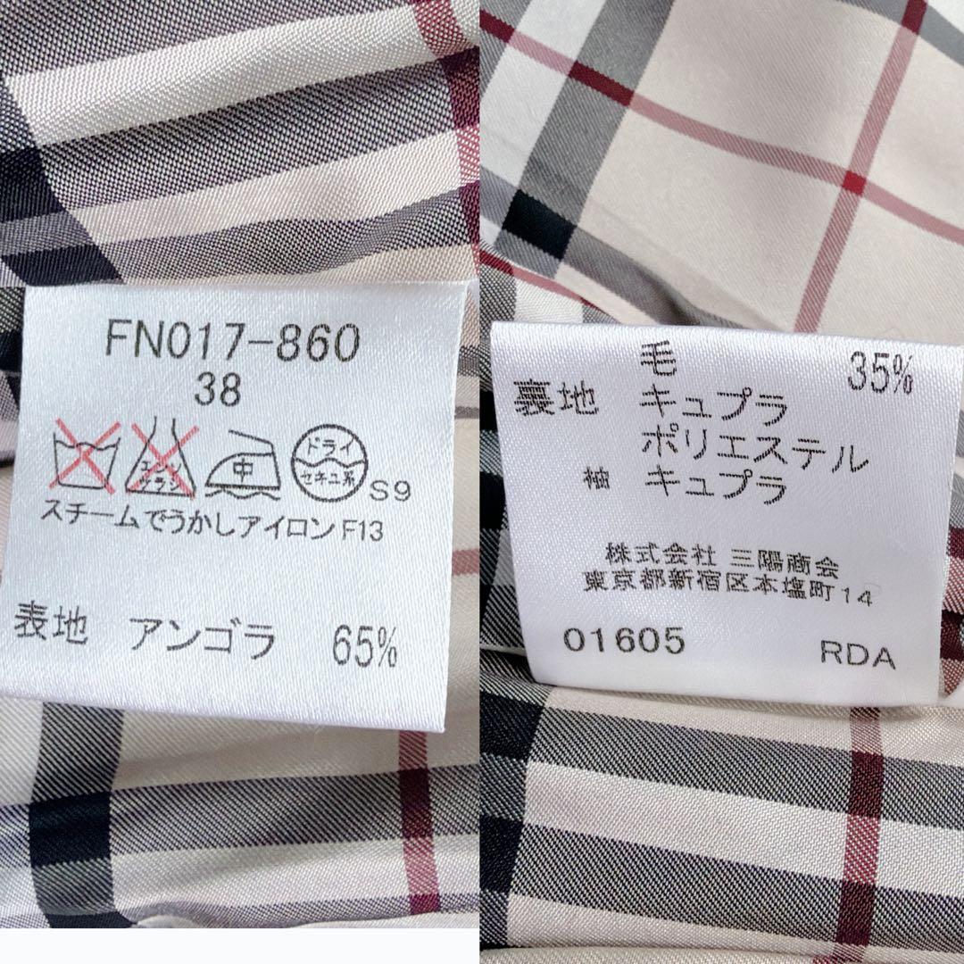 【希少】バーバリー ロンドン アンゴラ コート ノバチェック グレー 38