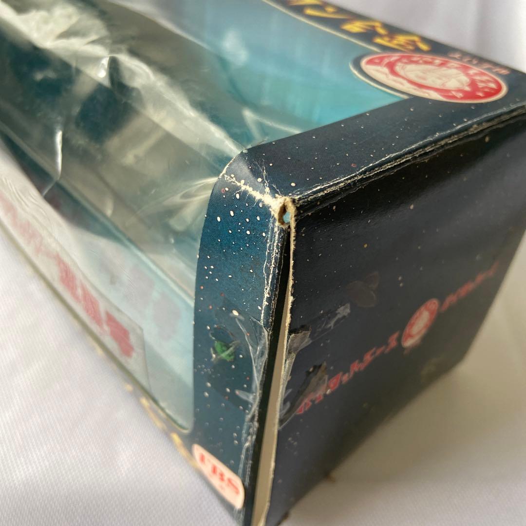 【希少】スーパージェッター流星号　パイロットーイ　チャンピオン合金