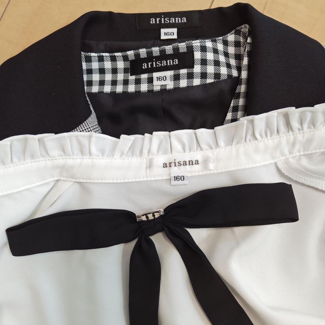 【アリサナ】女の子 パンツスーツ、卒業式、5点セット、160