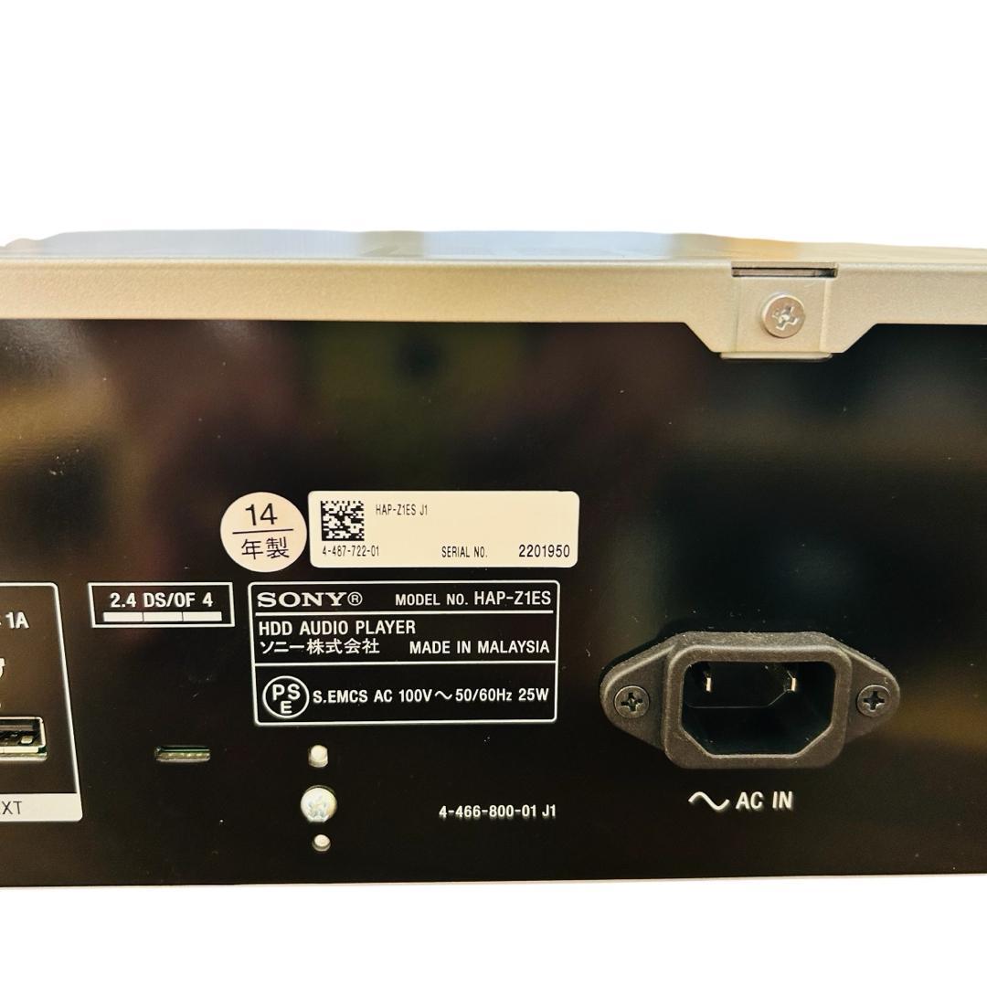 SONY HDDオーディオプレーヤーシステム HAP-Z1ES