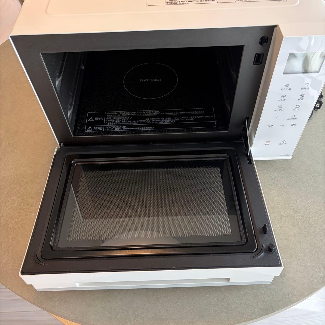 Panasonic オーブンレンジ　NE-FS300-W（ホワイト）23L