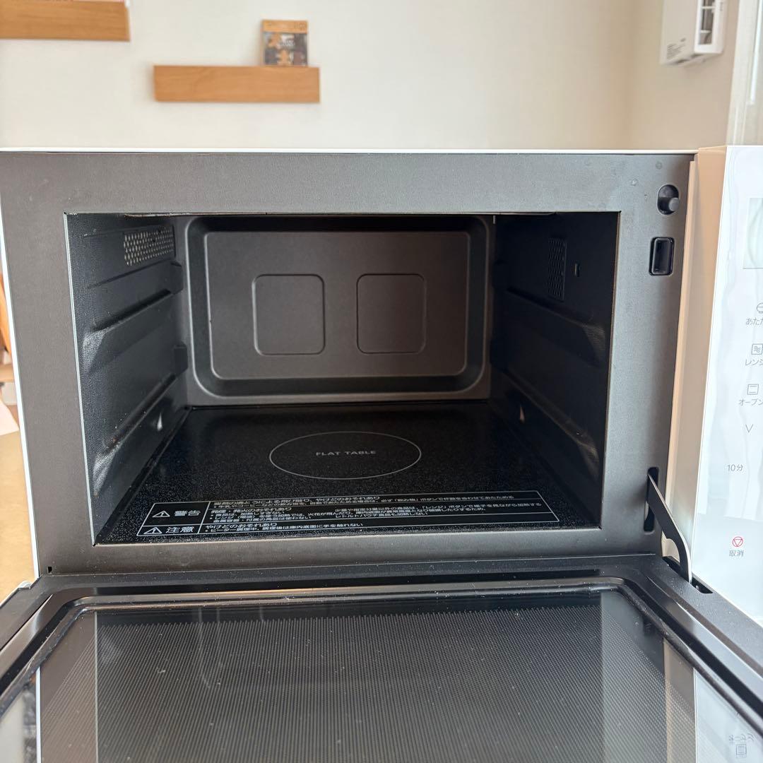 Panasonic オーブンレンジ　NE-FS300-W（ホワイト）23L