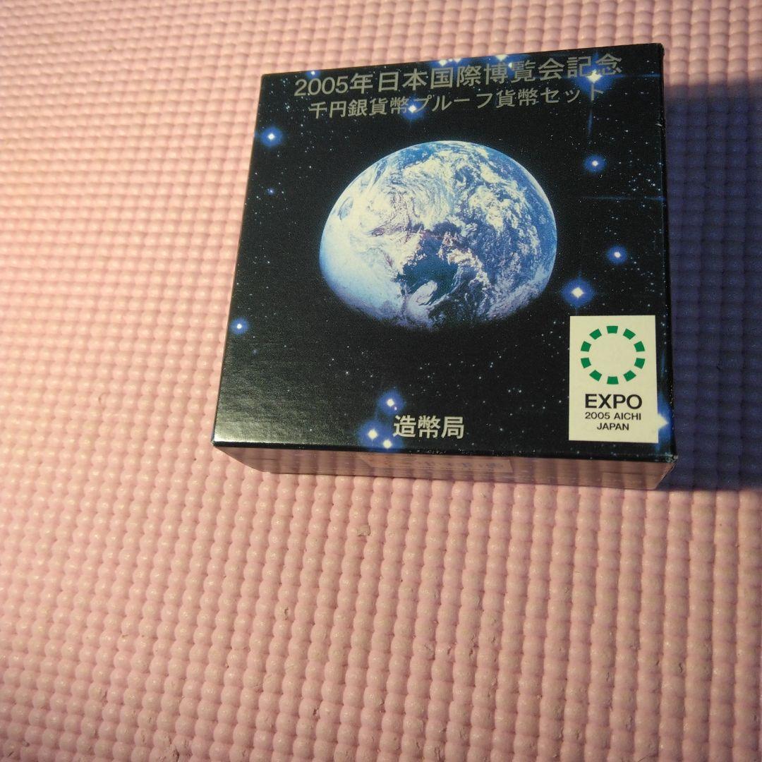 インディアンヘッド純銀1オンス 青いケース付き