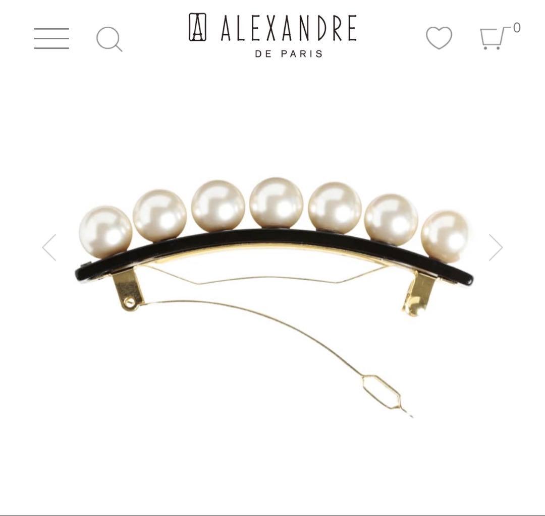 アレクサンドルドゥパリ パール バレッタ 8cm