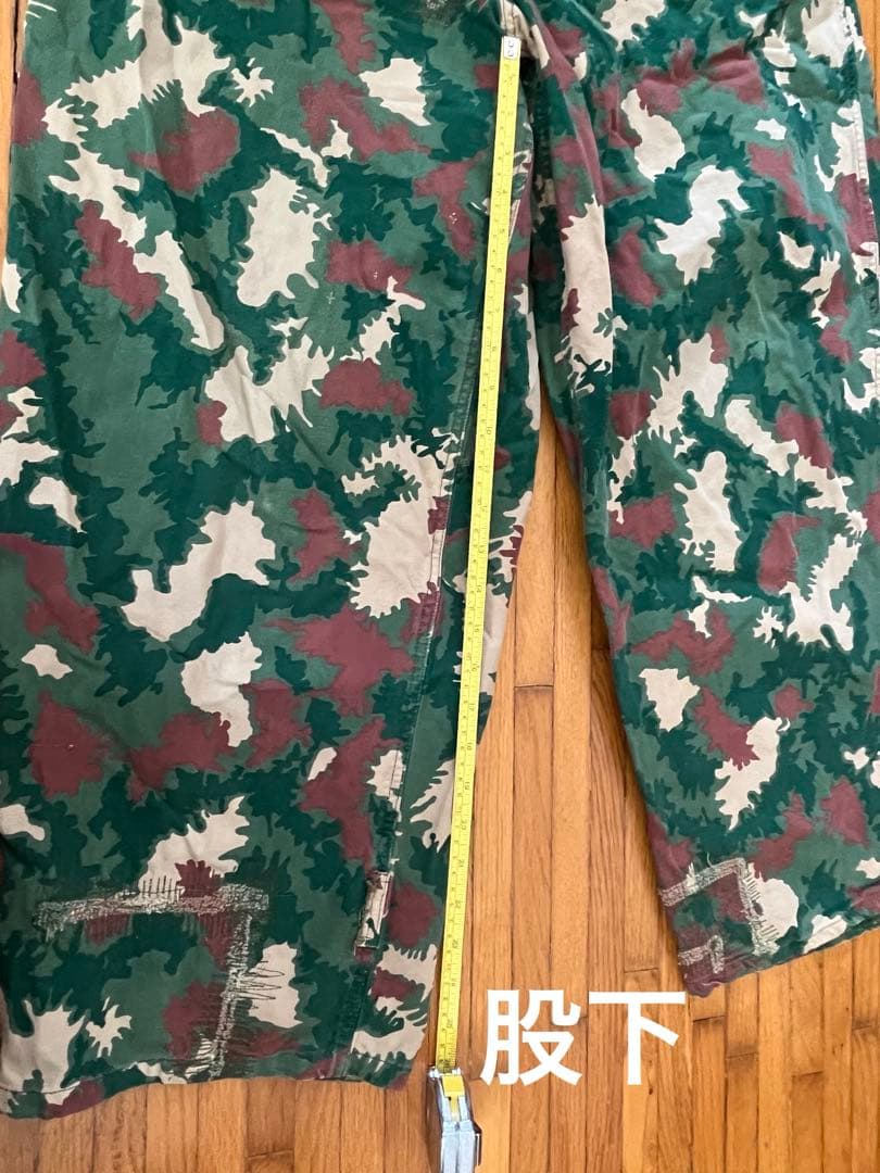 ハンガリー軍　珍しい　ヴィンテージ　迷彩　ツーピース