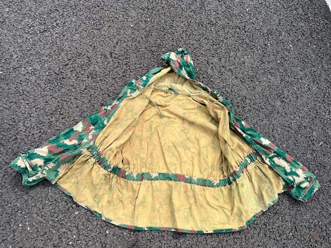 ハンガリー軍　珍しい　ヴィンテージ　迷彩　ツーピース