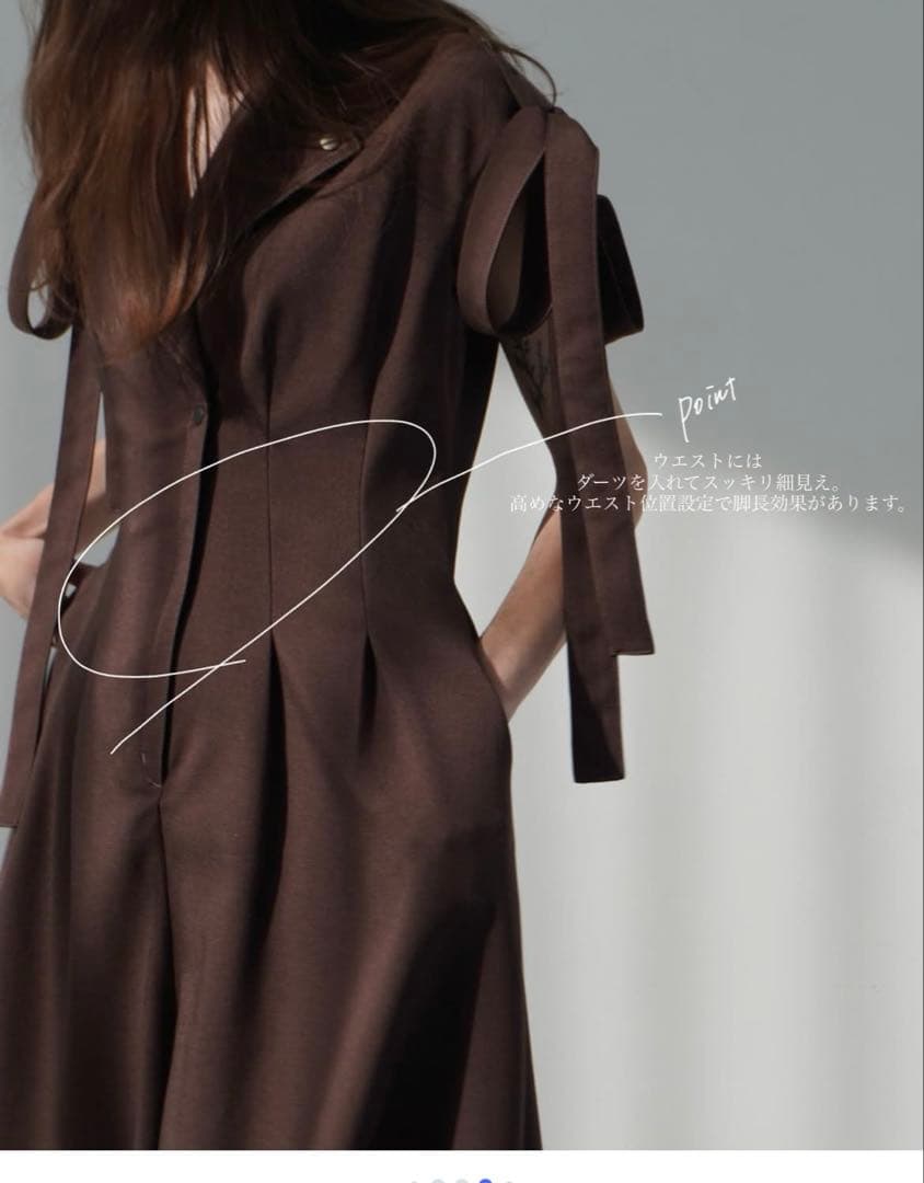 【月曜日までの金額】Aimeine 肩リボン付きオールインワン ブラウン S