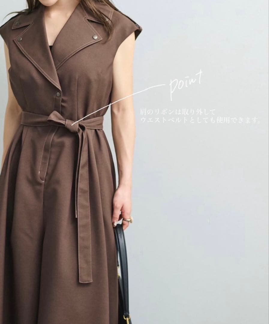 【月曜日までの金額】Aimeine 肩リボン付きオールインワン ブラウン S