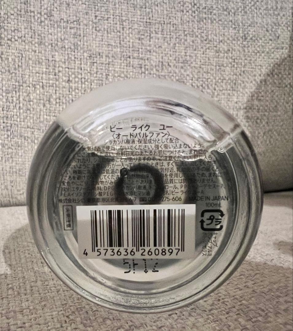 SHIRO PERFUME 香水 100ml ビーライクユー