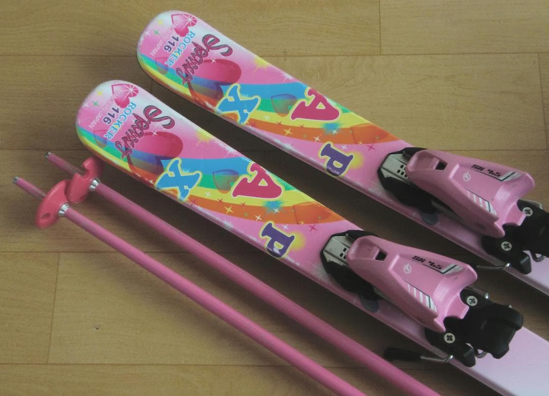 ■■1月限定■送料無料■KAZAMA■子供用スキーセット■116/22■WAX■