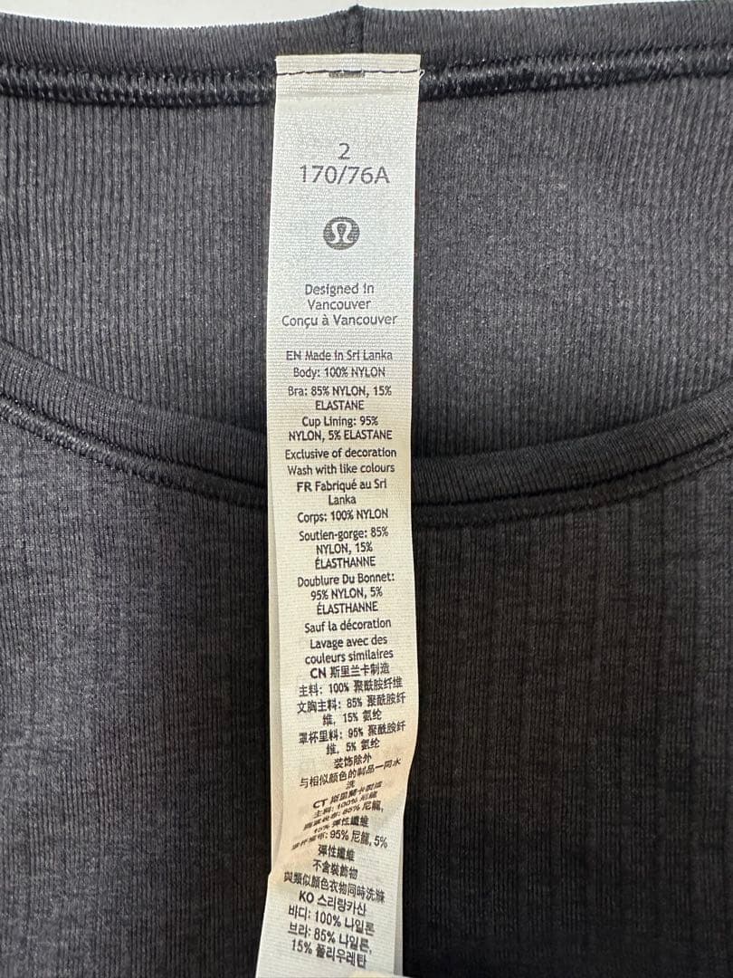 新品 ルルレモン Ebb to Street ヨガ 長袖 一体型ブラ付き 2