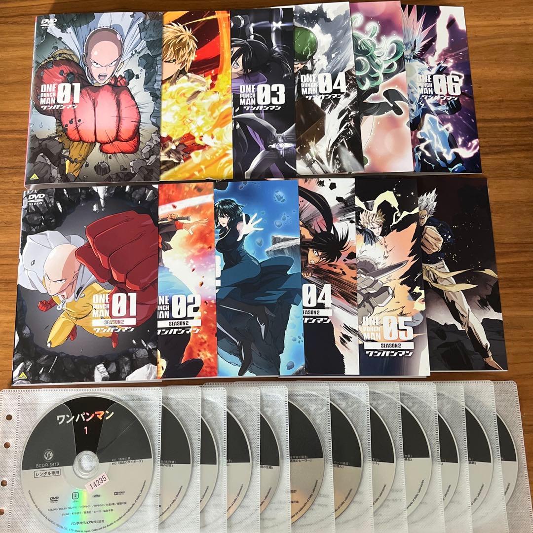 ワンパンマン　全6巻 ＋シーズン2 全6巻 DVD 12枚　全巻セット