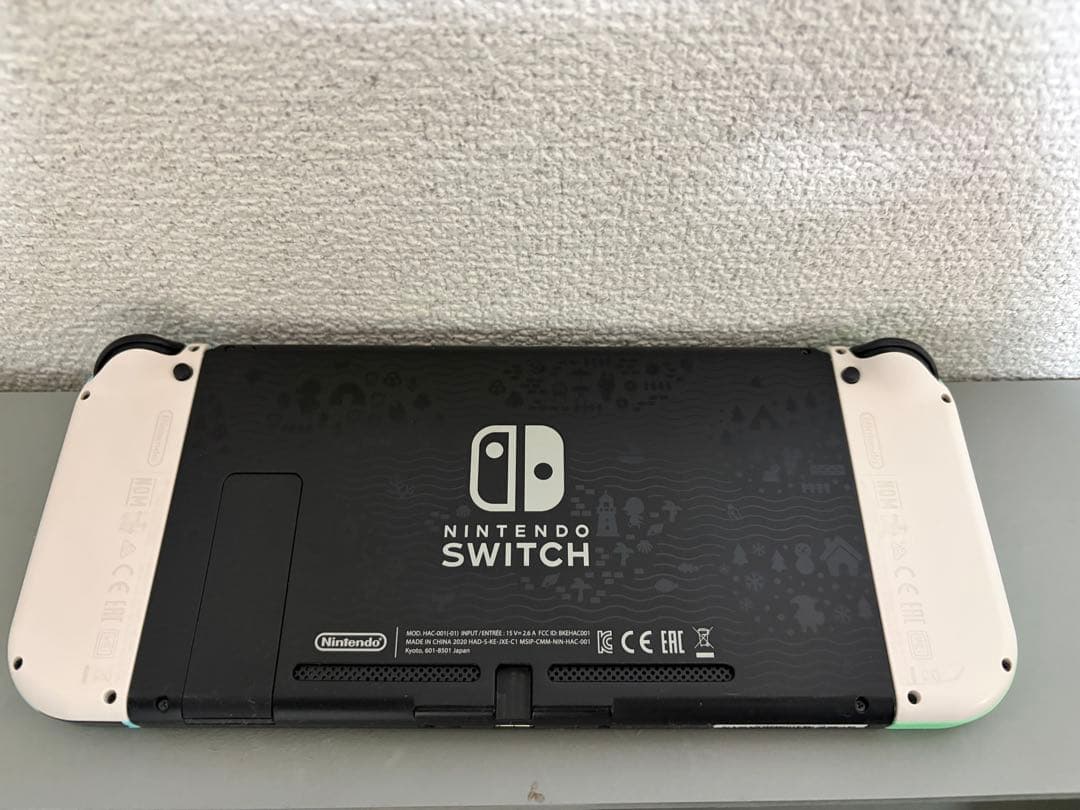 Nintendo Switch あつまれ どうぶつの森　バージョン