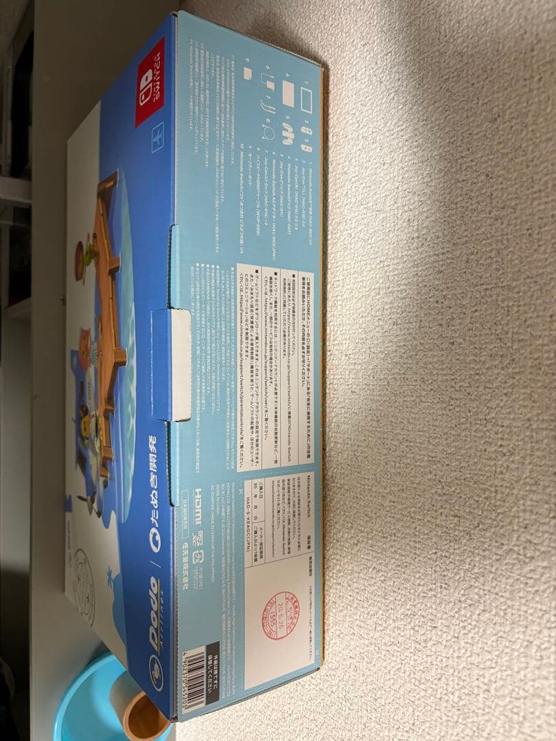 Nintendo Switch あつまれ どうぶつの森　バージョン