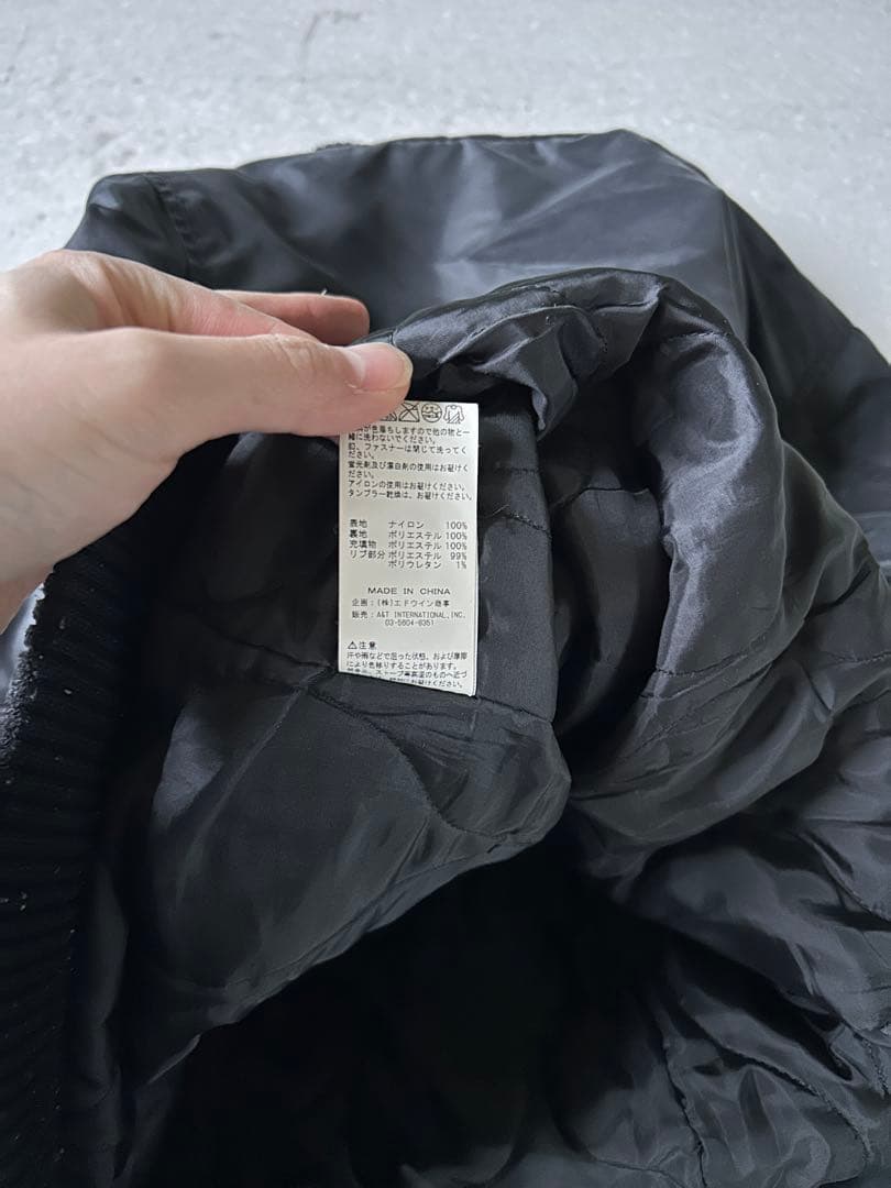 ALPHA INDUSTRIES　MA-1　フライトジャケット　黒　ハイネック