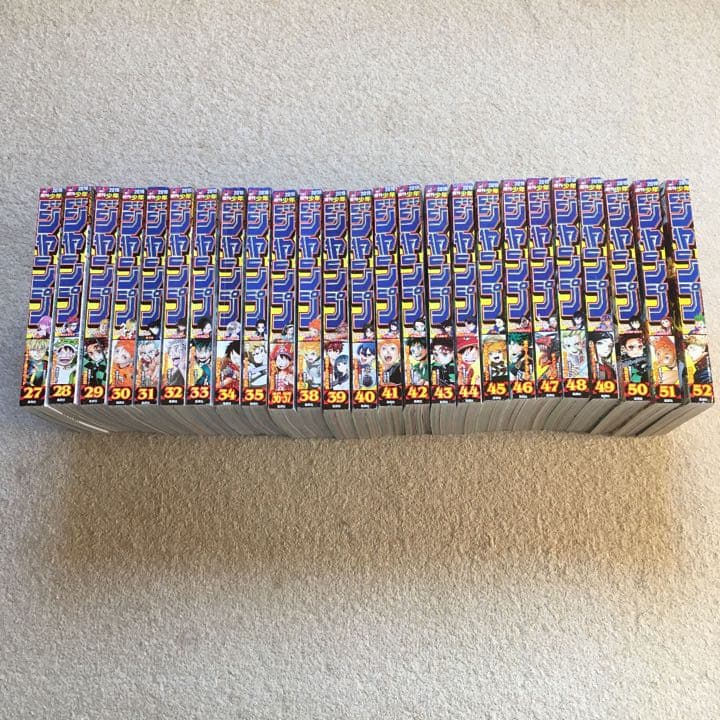 週間少年ジャンプ2019年27〜52