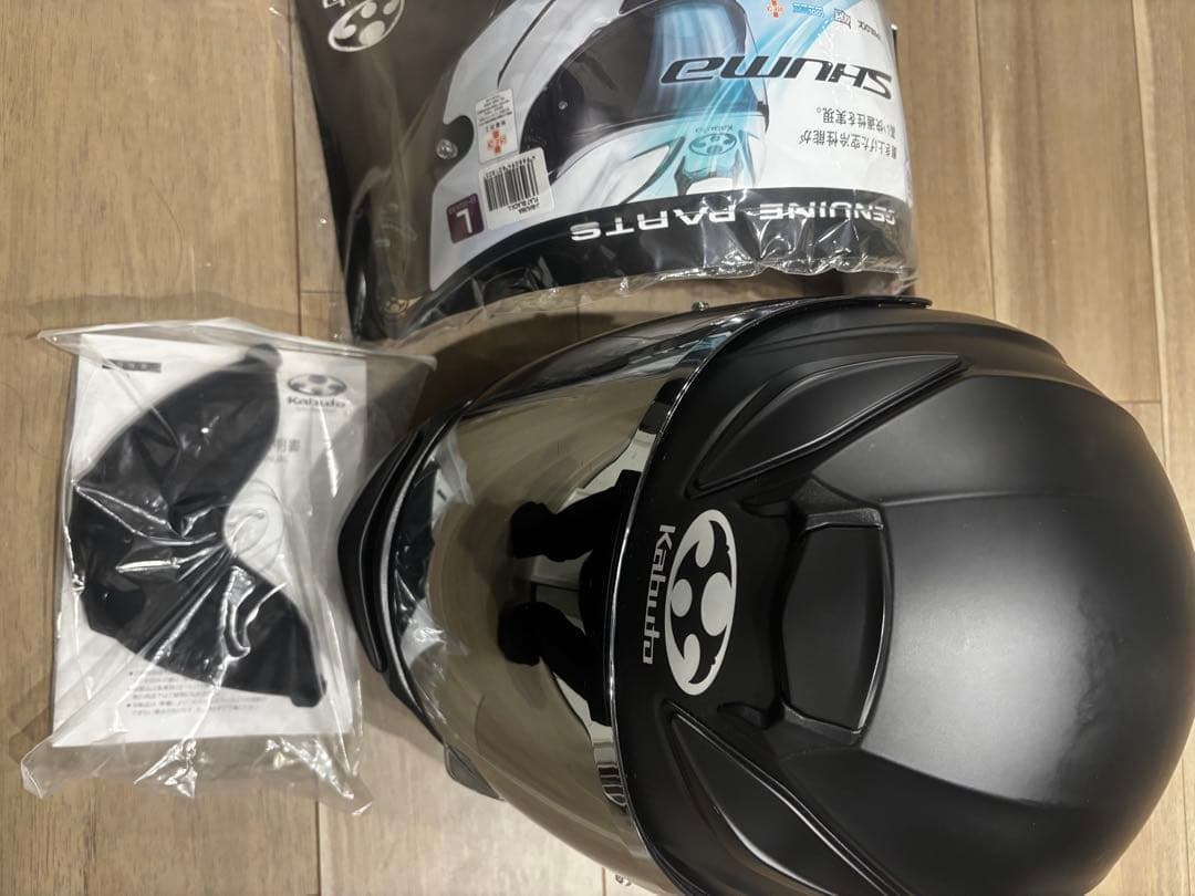 カブト　フルフェイス