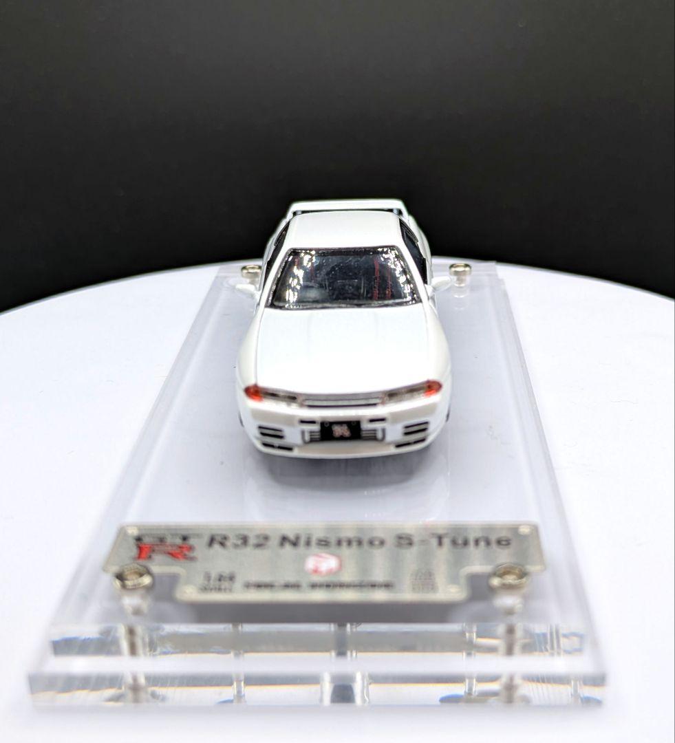 1/64フォーカルホライズン GT-R R32 Nismo S -Tune